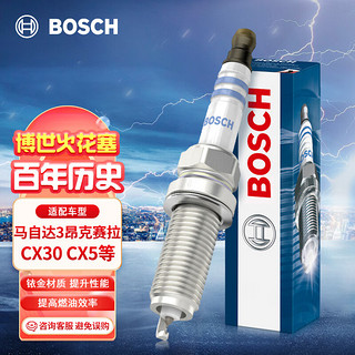 BOSCH 博世 双铱金火花塞四支装5529马自达3昂克赛拉/CX30/CX5丰田逸致RAV4等