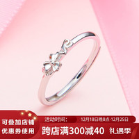 顺庆银楼 S925银三叶草开口银戒指女日韩ins风小众设计简约圣诞 A3901三叶草 开口戒指
