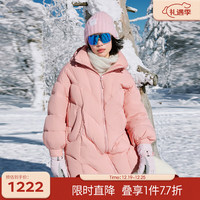 伊芙丽(eifini)伊芙丽冰淇淋色百搭保暖设计感长款连帽羽绒服女2023冬装外套 粉色发 160/84A/M