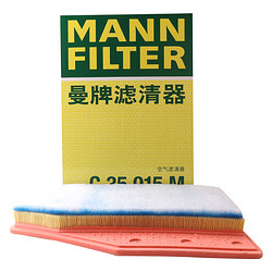 MANN FILTER 曼牌滤清器 曼牌（MANNFILTER）空气滤清器空气滤芯