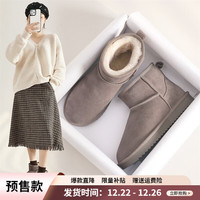 ZHR雪地靴女靴冬季加绒加厚保暖牛皮休闲百搭一脚蹬防滑面包棉鞋女潮 卡其色 35