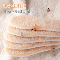 加绒儿童鞋垫冬季保暖男女小孩宝宝透气吸汗防臭加厚棉鞋垫子大童