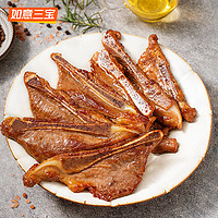 如意三宝 手抓扇子骨 255g*6盒