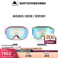 BURTON 伯顿 x [LOL联名] M4S滑雪镜磁吸防雾235741