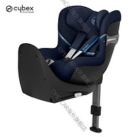 cybex [0-4岁专龄专座]安全座椅SironaGi i-Size360度旋转双标认证 Sirona S海军蓝