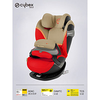 cybex 德国 pallas sfix儿童安全座椅增高坐垫9个月-12岁 -S-Fix 秋叶金