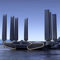 74元】中兴路由器_zte 中兴 问天be7200pro  双频7200m 家用千兆mesh