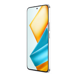 HONOR 荣耀 90 GT 5G手机 12GB+256GB