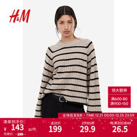 H&M女装温柔慵懒风毛针织衫罗纹圆领短套衫1183777 褐色/条纹 160/88A