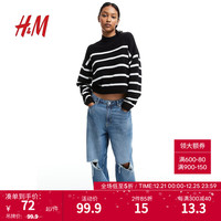 H&M女装毛针织衫冬季2023罗纹圆领时髦洋气条纹套衫1161768 黑色/条纹 165/96A