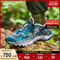 Reebok 锐步 [SOUTH2 WEST8联名]Reebok锐步官方男女ZIG复古户外运动徒步鞋