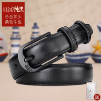 稻草人(MEXICAN)皮带女针扣简约时尚二层牛皮裤带女式腰带女装饰韩版潮 枫叶黑色