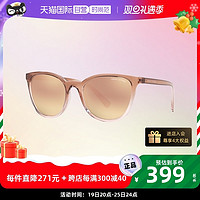 Armani Exchange 太阳镜时尚板材墨镜女款0AX4077S七夕