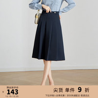 SENTUBILA 尚都比拉 春秋学院风百褶裙职业减龄遮胯显瘦百搭a字半身裙 深蓝色 M