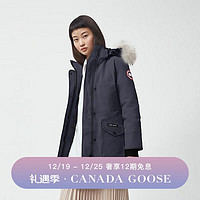 CANADA GOOSE Trillium女士派克大衣户外休闲外套大鹅羽绒服6660LA 67 深蓝色 XS