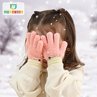 欧育 儿童手套秋冬季保暖宝宝0-1-3岁幼儿宝宝五指手套B2258粉色兔