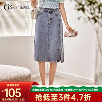 Olrain欧芮儿年夏季牛仔半身裙包臀短裙显瘦裙子开叉侧边裙子 牛仔蓝 165/72A/L
