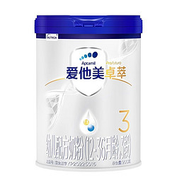 Aptamil 爱他美 卓萃 幼儿配方奶粉 3段 包装随机 900g/罐