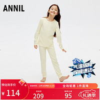 Annil 安奈儿 童装女童秋衣裤套装2024春 萌芽黄 170cm