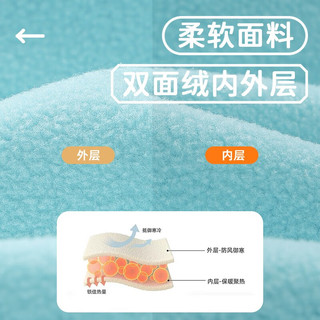 真维斯儿童加绒外套男童秋冬童装摇粒绒保暖上衣中大童休闲百搭开衫 冰蓝 J字母hiXZR 120