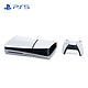  88VIP：PlayStation PS5 Slim光驱版主机playstation 5家用电视游戏机　