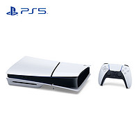 88VIP：PlayStation PS5 Slim光驱版主机playstation 5家用电视游戏机