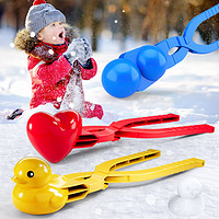 恩贝家族小黄鸭雪球夹儿童雪夹子玩具玩雪工具3件夹雪下雪圣诞节