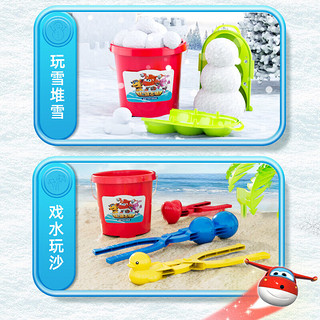 Anby families 恩贝家族 超级飞侠雪球夹儿童下雪玩具玩雪工具夹雪球10件圣诞节
