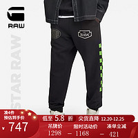 G-STAR RAW冬男士新Moto全印花毛圈宽松运动束脚卫裤休闲裤D23912 黑色 S