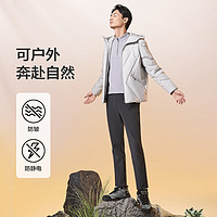 JOEONE 九牧王 商务户外1号 加绒男士长裤 JB5C52223 (赠羽绒围巾*1)