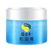 有券的上：Longrich 隆力奇 经典蛇油膏  80g*2瓶