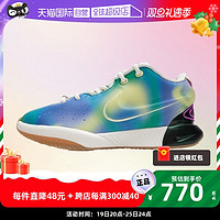 NIKE 耐克 大童鞋LEBRON詹姆斯篮球鞋实战训练鞋女鞋FN4305