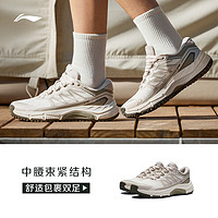 LI-NING 李宁 逸界lite户外系列徒步鞋女鞋2023新款防滑耐磨登山越野运动鞋