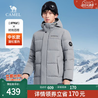 CAMEL 骆驼 男装中长款羽绒服男冬季2023连帽加厚防寒保暖黑色外套男
