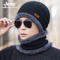 JEEP吉普帽子男冬天加绒保暖秋冬季防寒超厚骑车针织毛线男士棉帽