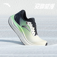 安踏 望海丨氮科技跑鞋男女鞋2023夏季新款透气软弹减震运动跑步鞋