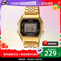 CASIO 卡西欧 黑色表盘不锈钢表带光电石英手表LA680WGA-1DF