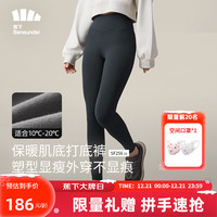 Beneunder 蕉下 加绒鲨鱼裤女外穿打底高腰提臀塑形保暖鲨鱼裤秋冬SF25623漫暮黑L