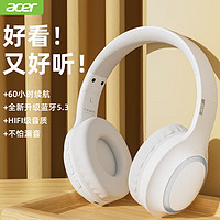 acer 宏碁 OHR300头戴式无线蓝牙耳机 音乐游戏运动通话降噪耳机  白色