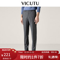 威可多(VICUTU)男士西服裤商务正装灰色格纹直筒套装西裤VRS88321802 灰色格纹 170/81A