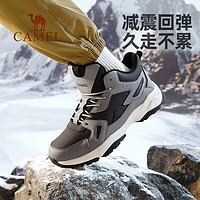 CAMEL 骆驼 户外休闲鞋男鞋2023冬季新款运动鞋加绒保暖防滑登山徒步女鞋