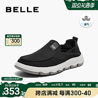 BeLLE 百丽 男鞋轻便帆布鞋男2023秋新商场同款一脚蹬懒人休闲鞋8BK01CM3