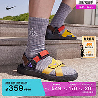 NIKE 耐克 官方ACG AIR DESCHUTZ+男女凉鞋户外情侣缓震DO8951