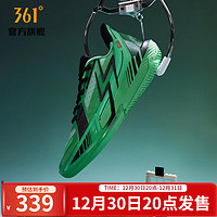 361° 361度篮球鞋男秋季实战防滑后卫鞋运动鞋 玩具12月发售 38