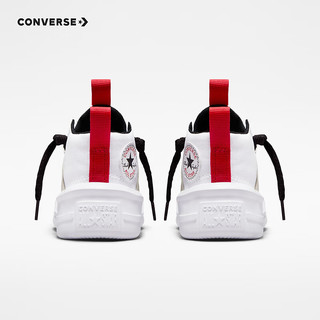Converse匡威童鞋婴童高帮软底增高舒适高帮帆布鞋鞋 白/灰 23