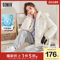 Semir 森马 羽绒服女冬季三防加厚设计感宽松短款外套新款