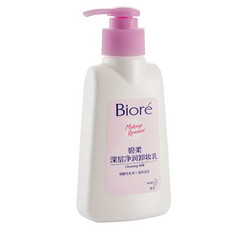 Bioré 碧柔 Biore 碧柔 深层净润卸妆乳