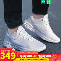 耐克（NIKE）官网男鞋 REVOLUTION 运动鞋透气低帮休闲鞋跑步鞋子 DC3728-102/偏小半码 39