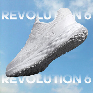 耐克（NIKE）官网男鞋 REVOLUTION 运动鞋透气低帮休闲鞋跑步鞋子 DC3728-102/偏小半码 39