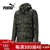 彪马（PUMA）男冬季迷彩印花连帽加厚保暖长款羽绒服585502-64 S